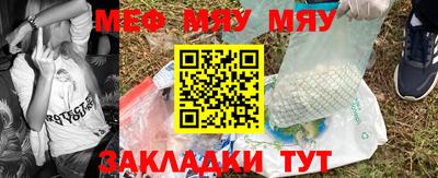 кокаин VHQ Мариинск