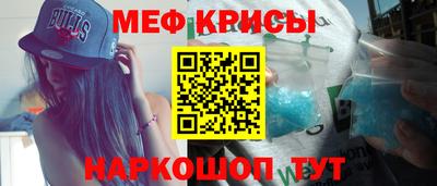 синтетический гашиш Малгобек