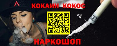 мет Малоярославец