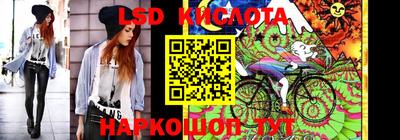 мет Малоярославец