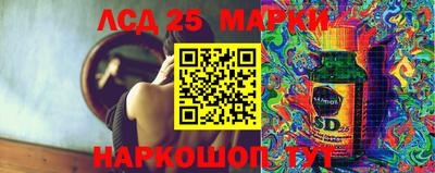 мет Малоярославец