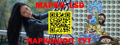 мет Малоярославец
