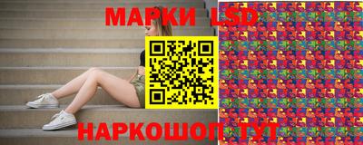 синтетический гашиш Малгобек