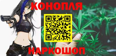 мет Малоярославец