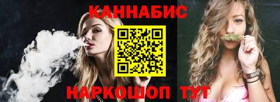 мет Малоярославец