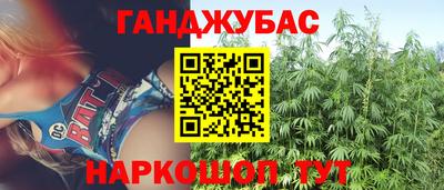 кокаин VHQ Мариинск