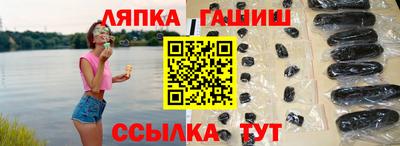 кокаин VHQ Мариинск