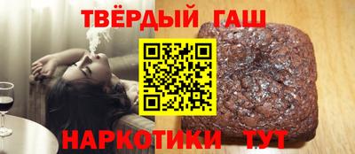 мет Малоярославец
