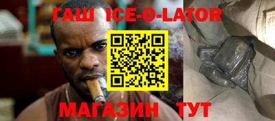 мет Малоярославец
