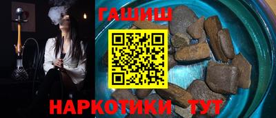 кокаин VHQ Мариинск