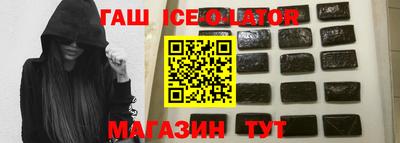 мет Малоярославец