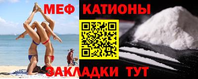 кокаин VHQ Мариинск