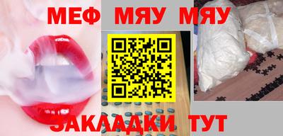 синтетический гашиш Малгобек